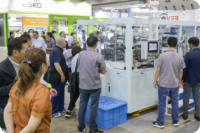 情報交換の場